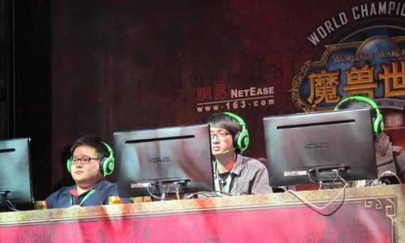 魔兽世界中如何邀请其他玩家？  第3张