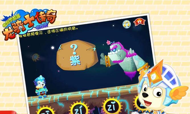 哪些手游中包含公主、骑士和国王角色？  第3张