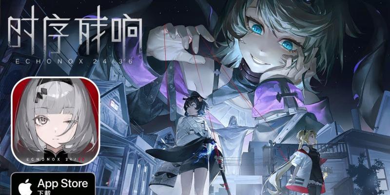 手游封测是什么意思？封测期间玩家能做什么？  第1张
