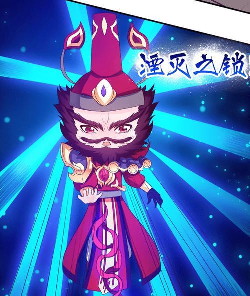 王者荣耀钟馗台词铃声是什么？如何获取和设置？  第2张