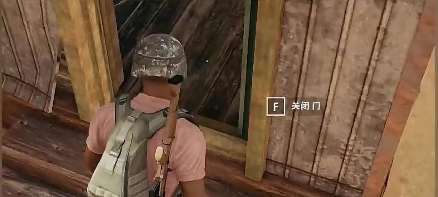 绝地求生中如何添加陌生人为好友？步骤是什么？  第3张