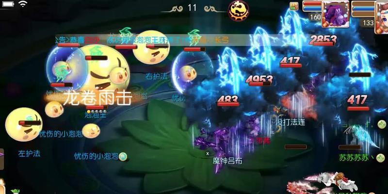 梦幻西游手游单挑紫薇怎么加点？最佳加点策略是什么？  第1张