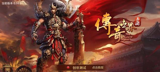 魔兽世界乌龟服黑钻石的获取途径是什么？黑钻石有何用途？  第3张