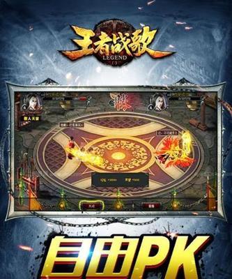 手游夏季版本有哪些新特点？  第3张