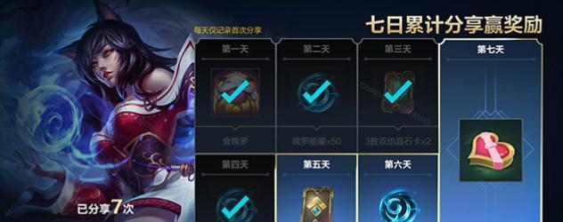 联盟手游运营什么意思啊？如何理解这个概念？  第2张