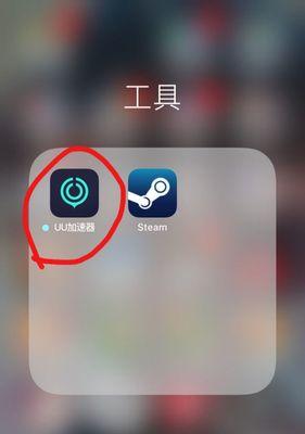 国际服魔兽世界手机版如何下载？需要哪些步骤？  第3张