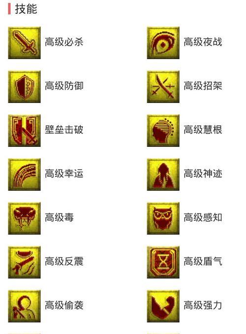 再续前缘梦幻西游须弥怎么玩？有哪些玩法推荐？  第1张