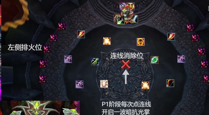 魔兽世界暗槌堡垒地入口在哪里？  第2张