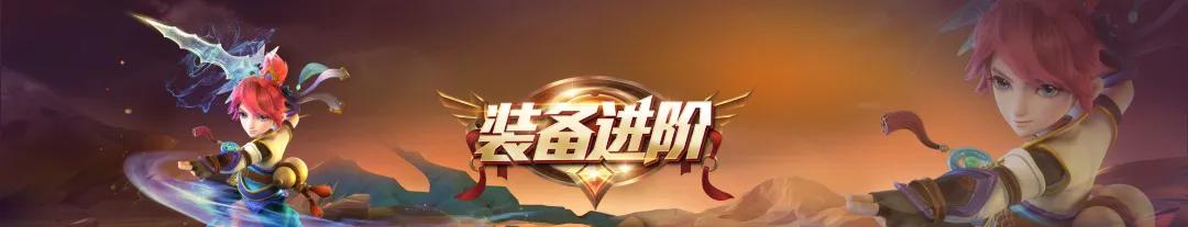淬灵露保底数量是多少？  第1张