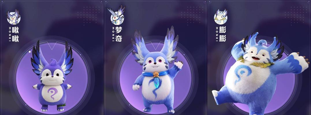 小风王者荣耀国服梦奇的售价是多少？  第2张