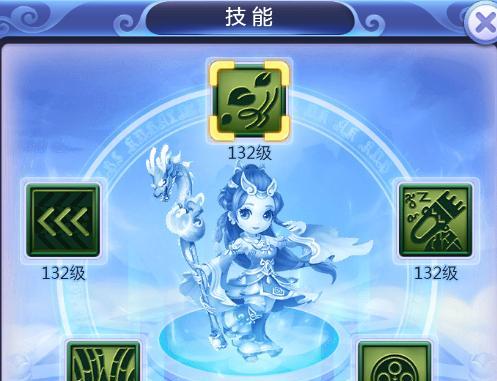 梦幻西游充值流程是怎样的？有哪些注意事项？  第3张
