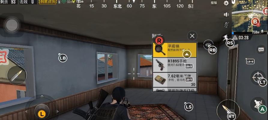 绝地求生狙击城入口在哪里？如何顺利进入？  第2张