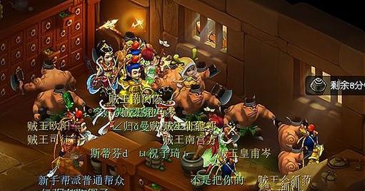 梦幻西游宝宝对强盗的伤害是多少？  第1张
