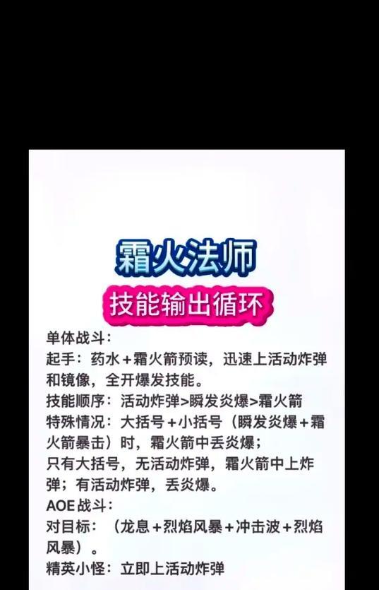 魔兽世界吧的正确使用方法是什么？  第2张