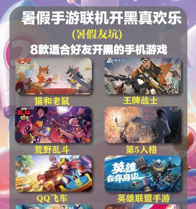 七年前流行的手机游戏有哪些？它们现在还能玩吗？  第1张