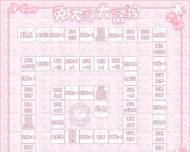 哪款大富翁手游更有趣？  第1张