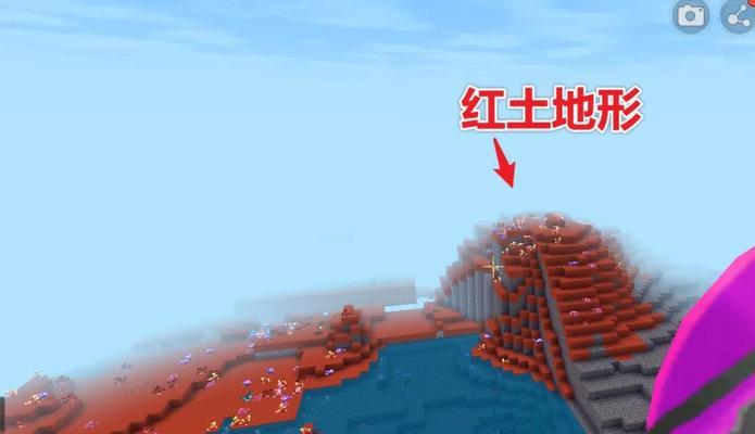 迷你世界红土插件在哪里可以找到？  第1张