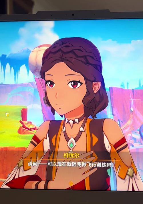 原神中如何正确射击飞龙？  第2张