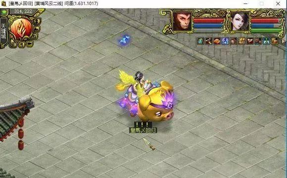 问道流星辅助如何才能打得过？流星辅助的弱点是什么？  第2张