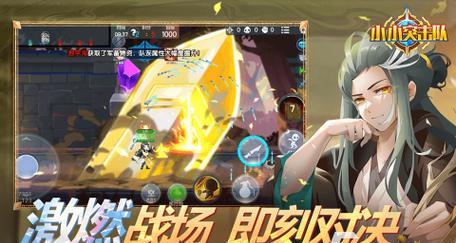 耐玩的对抗游戏手游推荐有哪些？  第2张