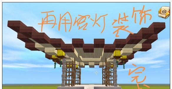 迷你世界凉亭制作方法是什么？  第2张