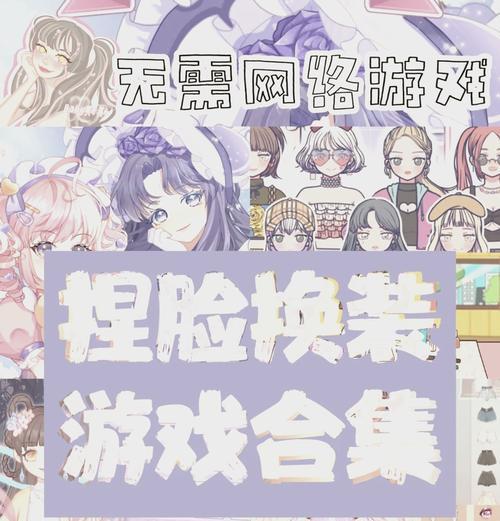 王者荣耀快速换装的技巧有哪些？  第1张