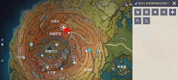 原神中最新供奉角色的获取位置在哪？  第3张
