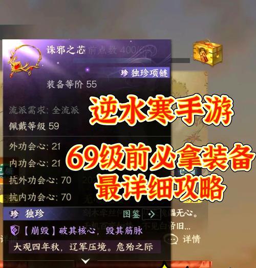 哪些手游不需要装备要求？这些游戏有什么特点？  第2张