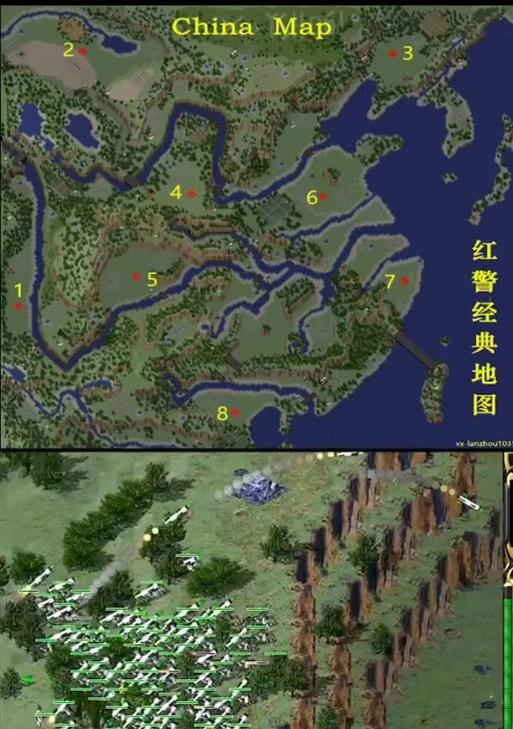 红警2地图40的打法是什么？攻略要点有哪些？  第2张