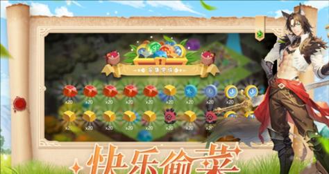有哪些奇异游戏手游推荐？奇异游戏手游的特点是什么？  第1张