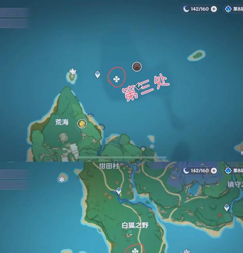 原神中猎手捕获的获取位置在哪里？如何获得？  第2张