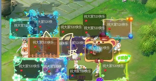 梦幻西游矮冬瓜滑板玩法介绍？  第3张