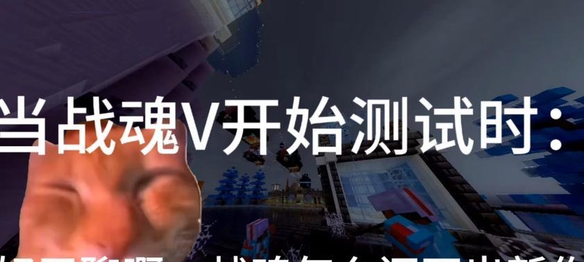 在《我的世界》中如何战胜地狱难度？  第2张