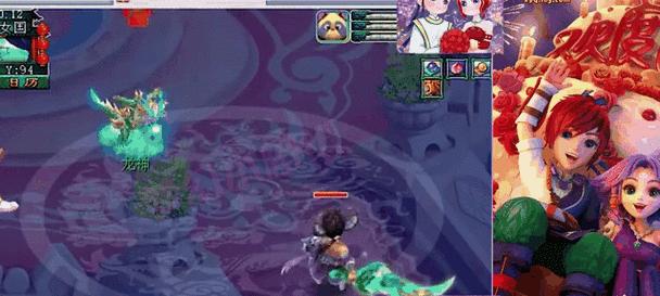 梦幻西游龙王2没人刷怎么办？如何组织团队高效刷龙王2？  第3张
