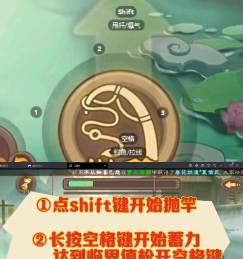 三国杀电脑模拟器渠道服怎么下载？下载安装步骤是什么？  第3张