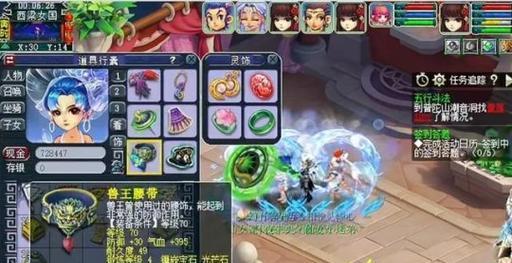 哪些梦幻五开手游最经济实惠？如何选择性价比高的游戏？  第3张
