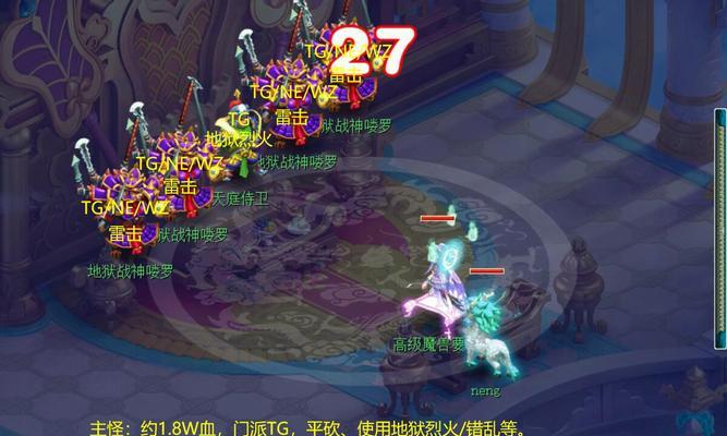 梦幻西游中魔化小白龙的获取方法是什么？  第2张