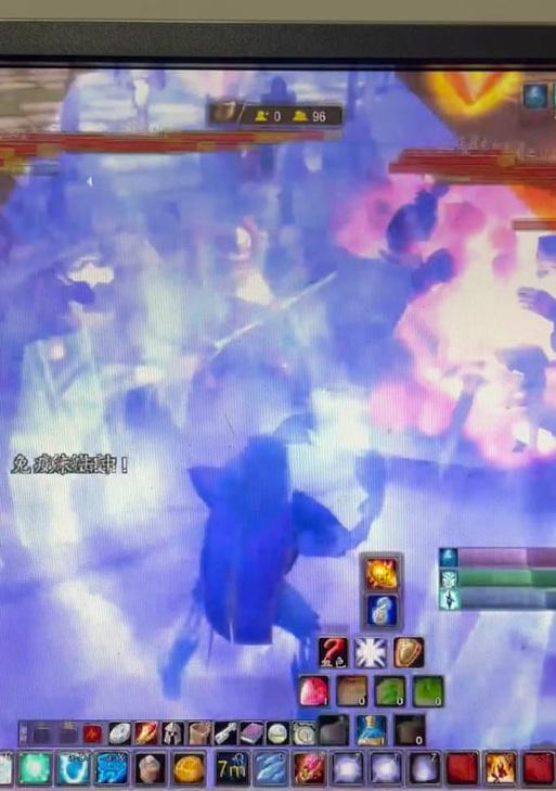 魔兽世界战斗中如何关闭全屏？关闭全屏的步骤是什么？  第1张
