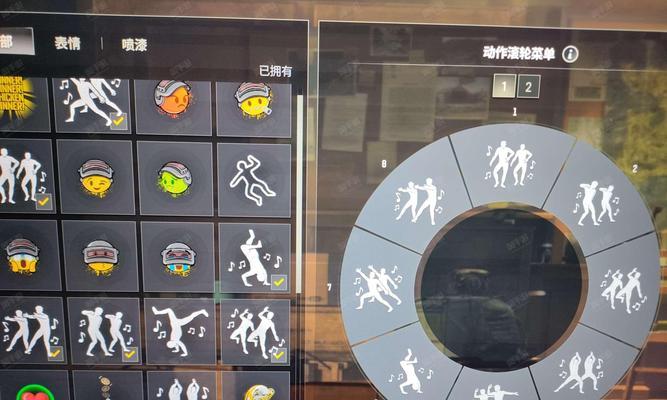 绝地求生端游最新下载流程是怎样的？下载后如何安装？  第2张