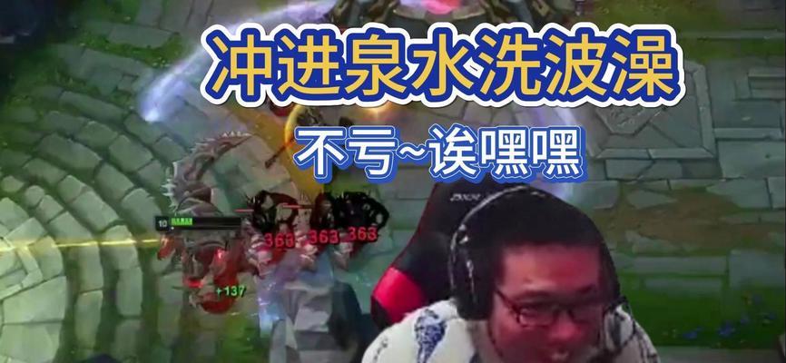 大司马在王者荣耀中的伤害类型是什么？  第2张