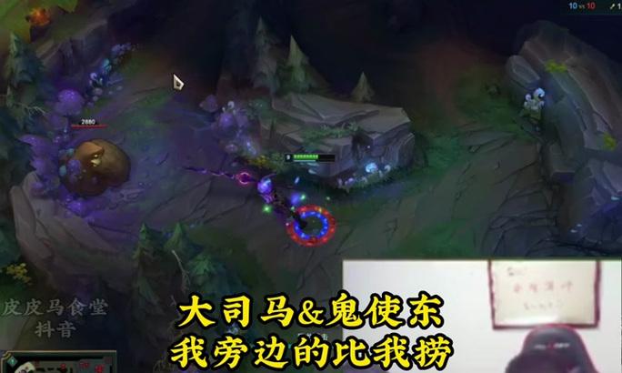 大司马在王者荣耀中的伤害类型是什么？  第3张