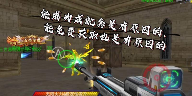哪些手游中可以使用爆破武器？这些游戏的特色是什么？  第2张