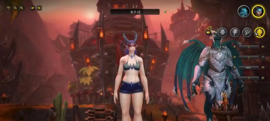 魔兽世界幻容形态如何激活？  第1张