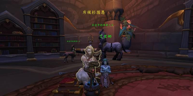 魔兽世界幻容形态如何激活？  第3张