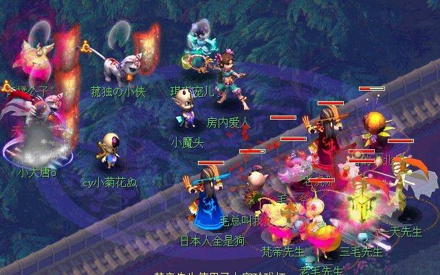 梦幻西游青城山大师兄打法指南？  第2张