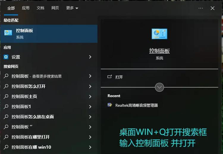 绝地求生按键提示丢失怎么办？如何恢复按键提示？  第1张