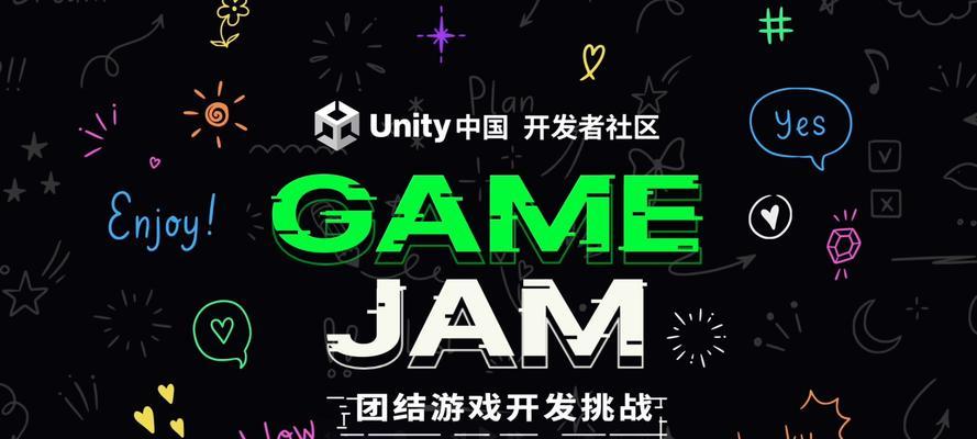 Unity开发的哪些手游好玩？它们的特色是什么？  第2张