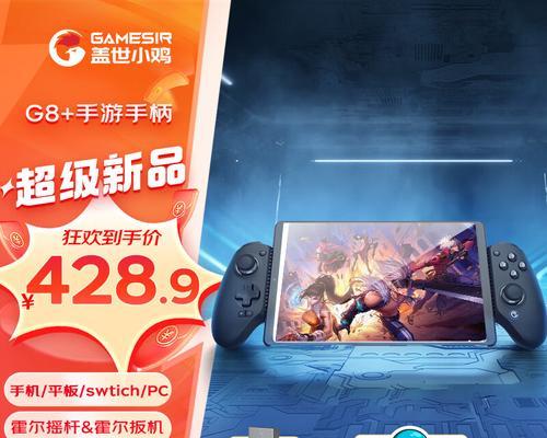 哪些国产手柄fps手游值得推荐？选择标准是什么？  第2张