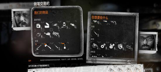问道帮派挑战荒劫的攻略是什么？如何快速通关？  第1张