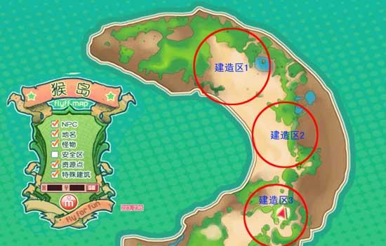 问道帮派挑战荒劫的攻略是什么？如何快速通关？  第3张